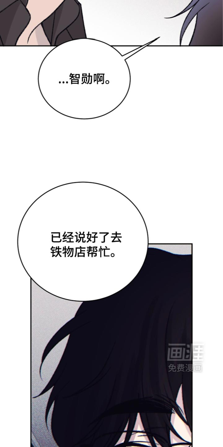第48话16
