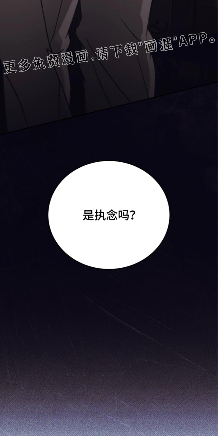 第48话25