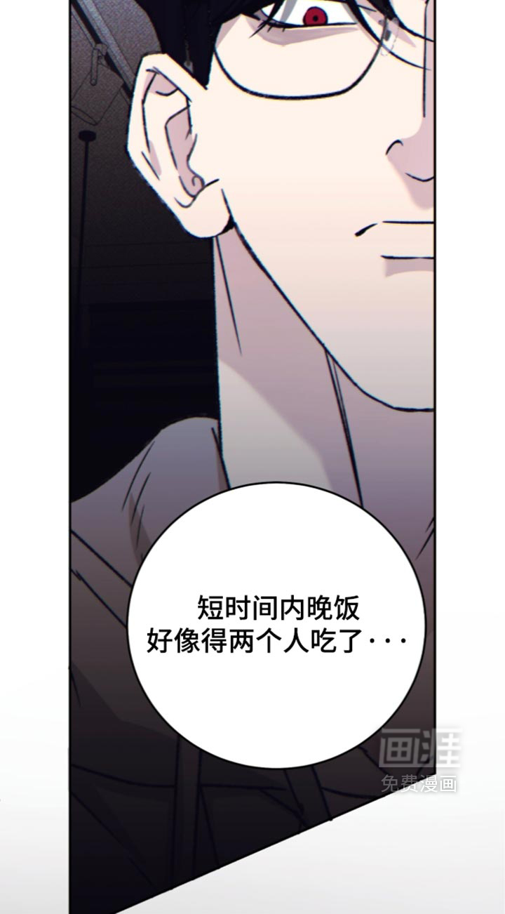 第48话17