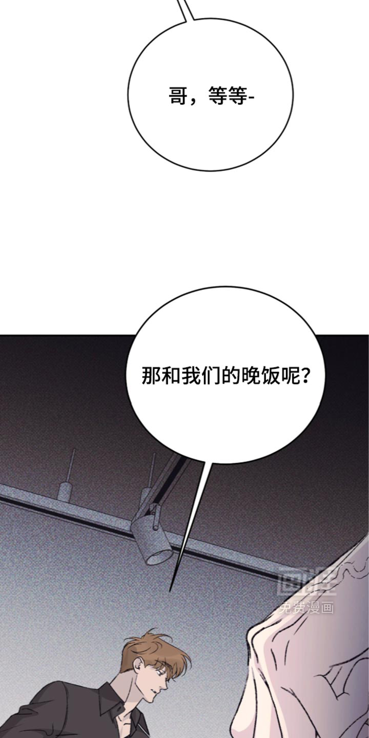 第48话14