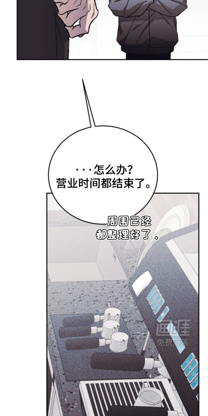 第48话3