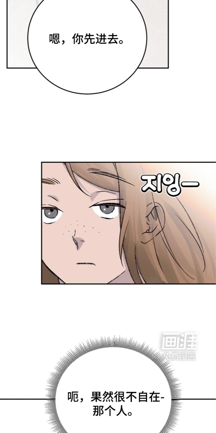 第48话1