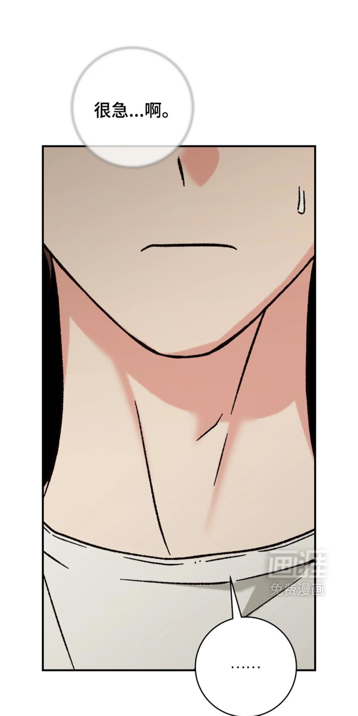 第36话19