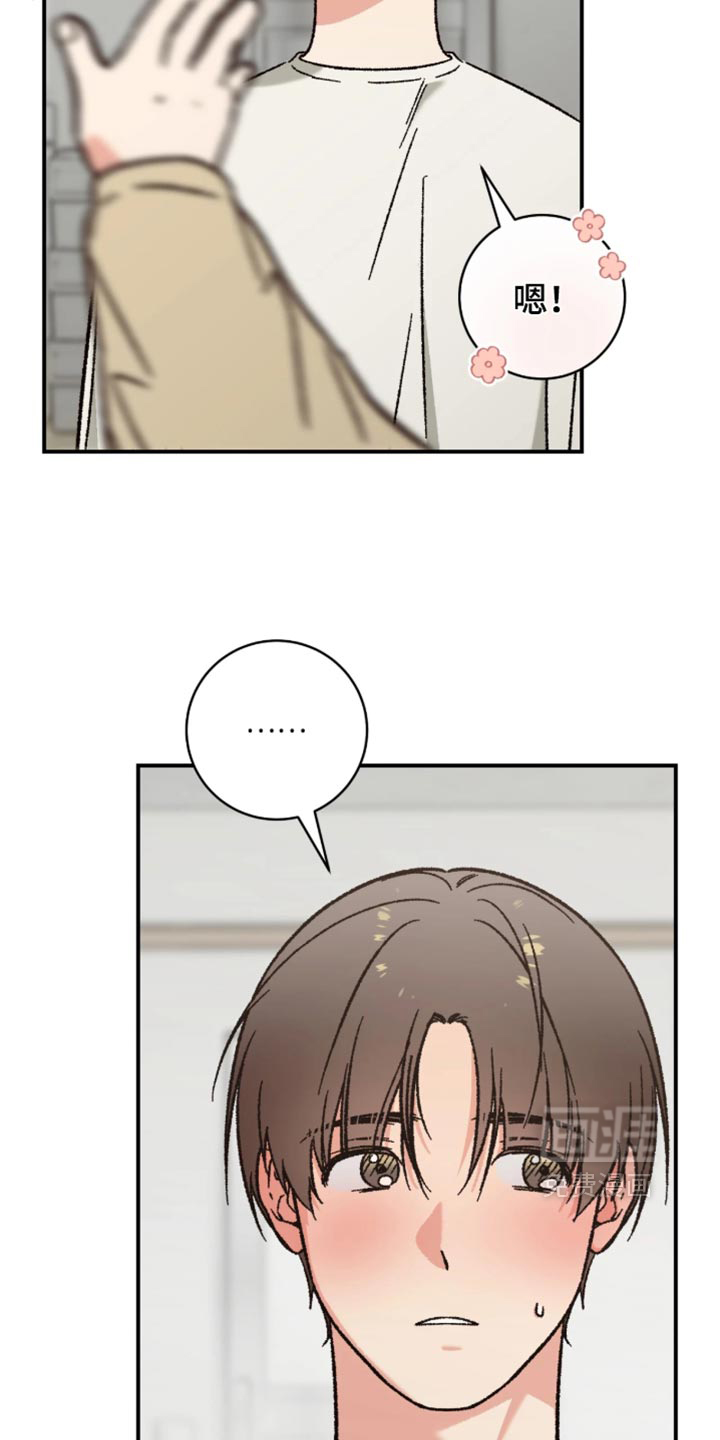 第36话12