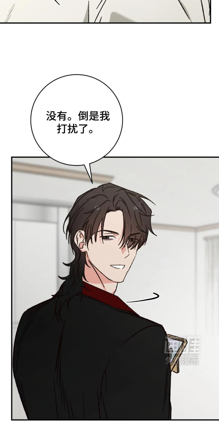 第36话14