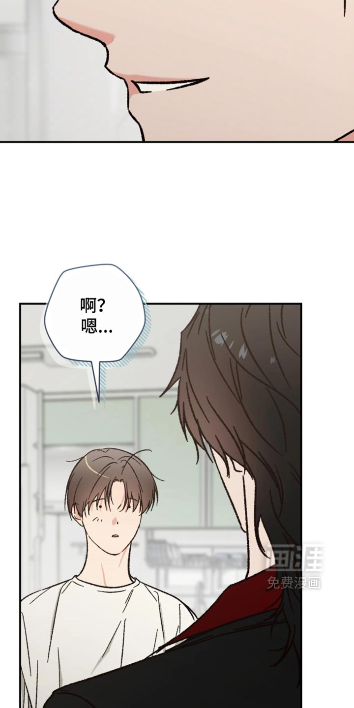 第36话26