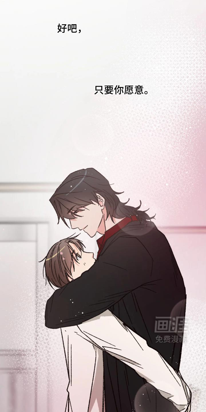 第37话10