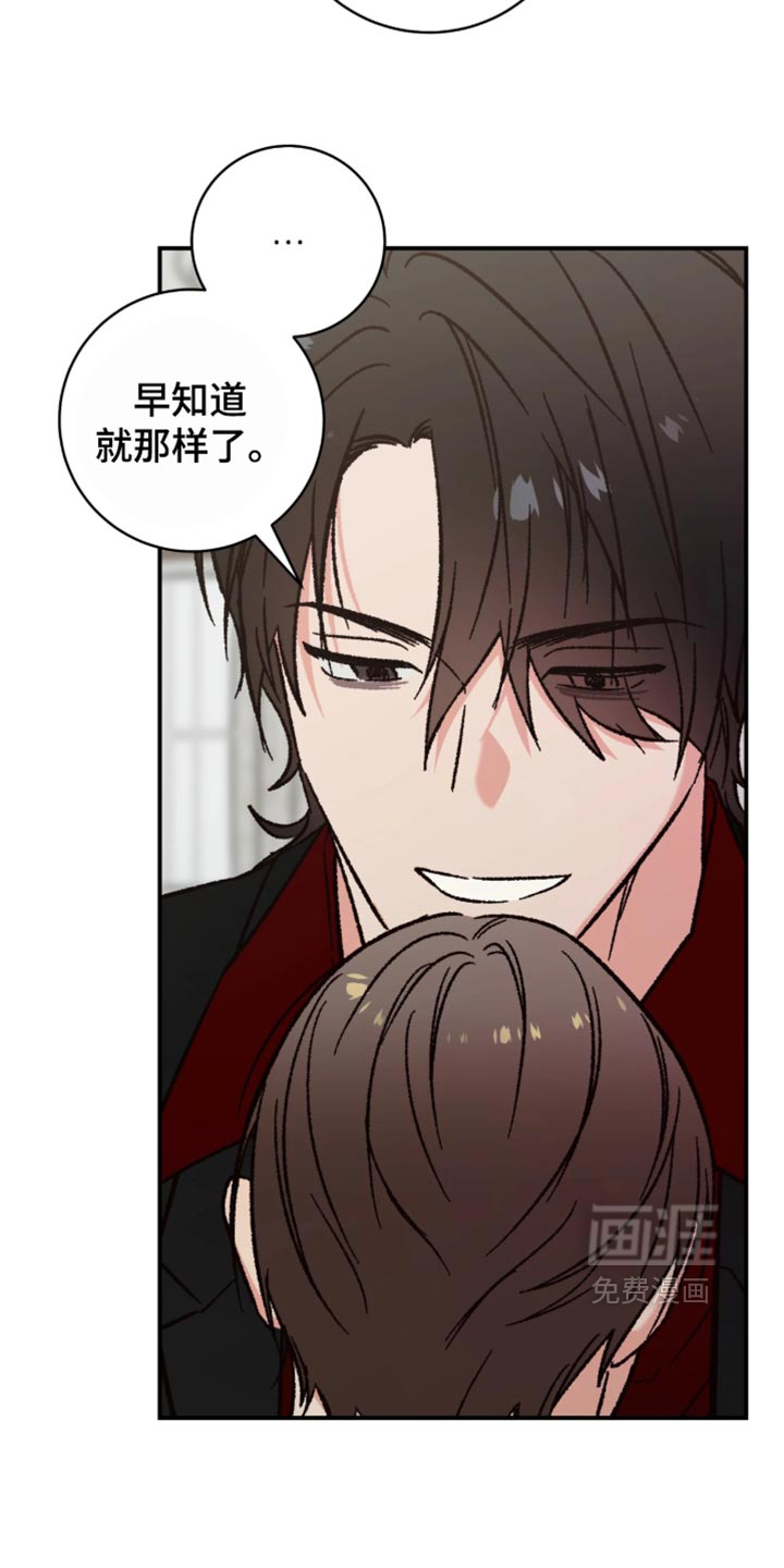 第37话1