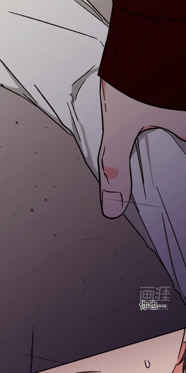 第37话13