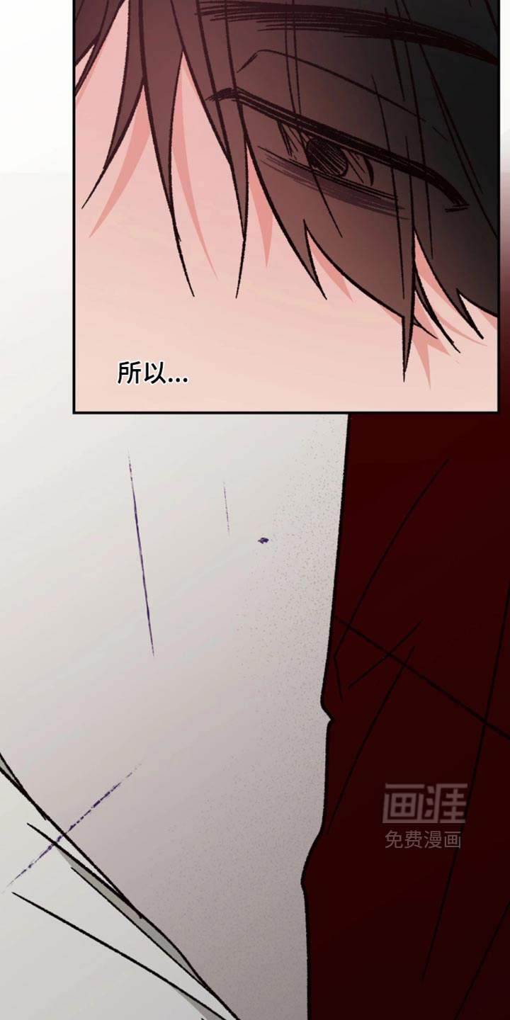 第37话12