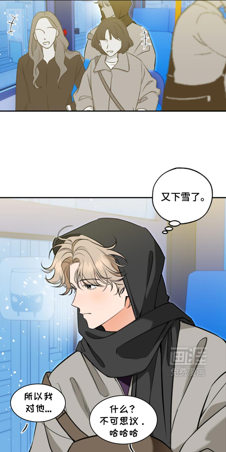 第30话1