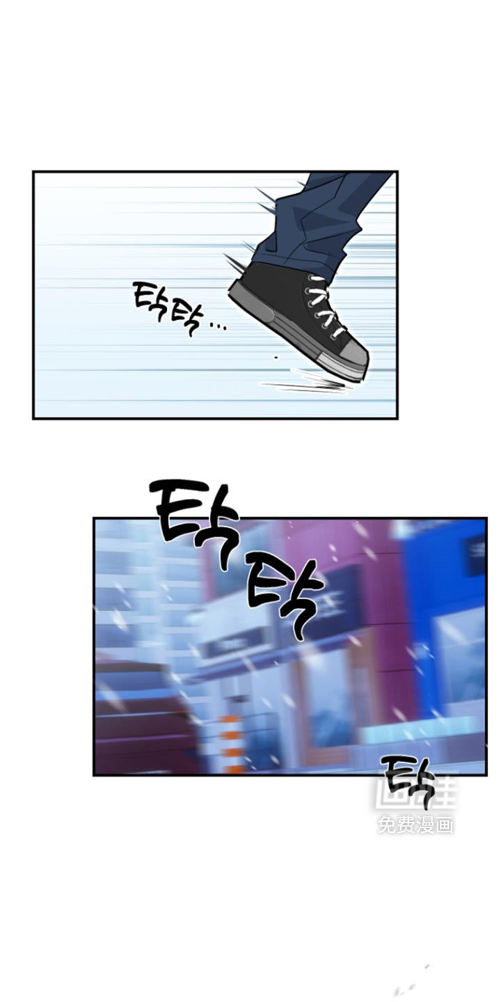 第30话11