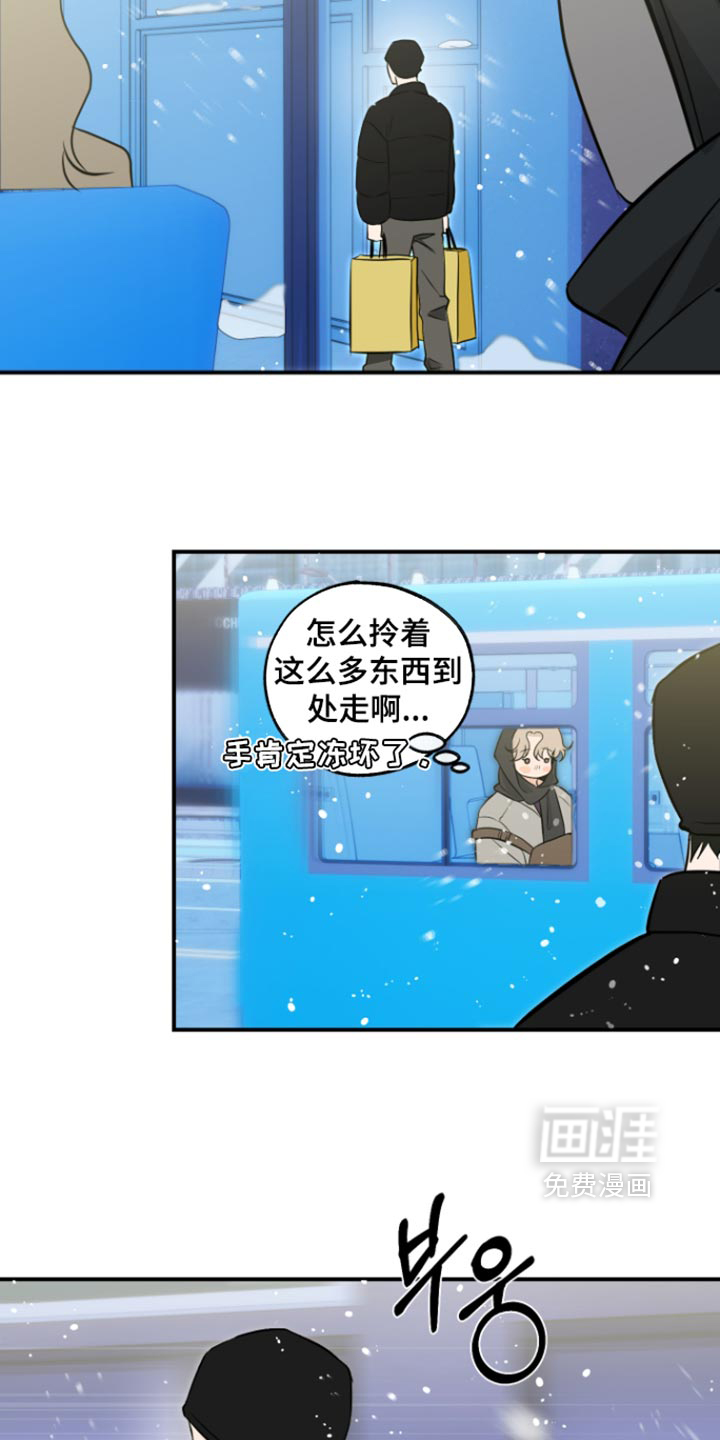 第30话5