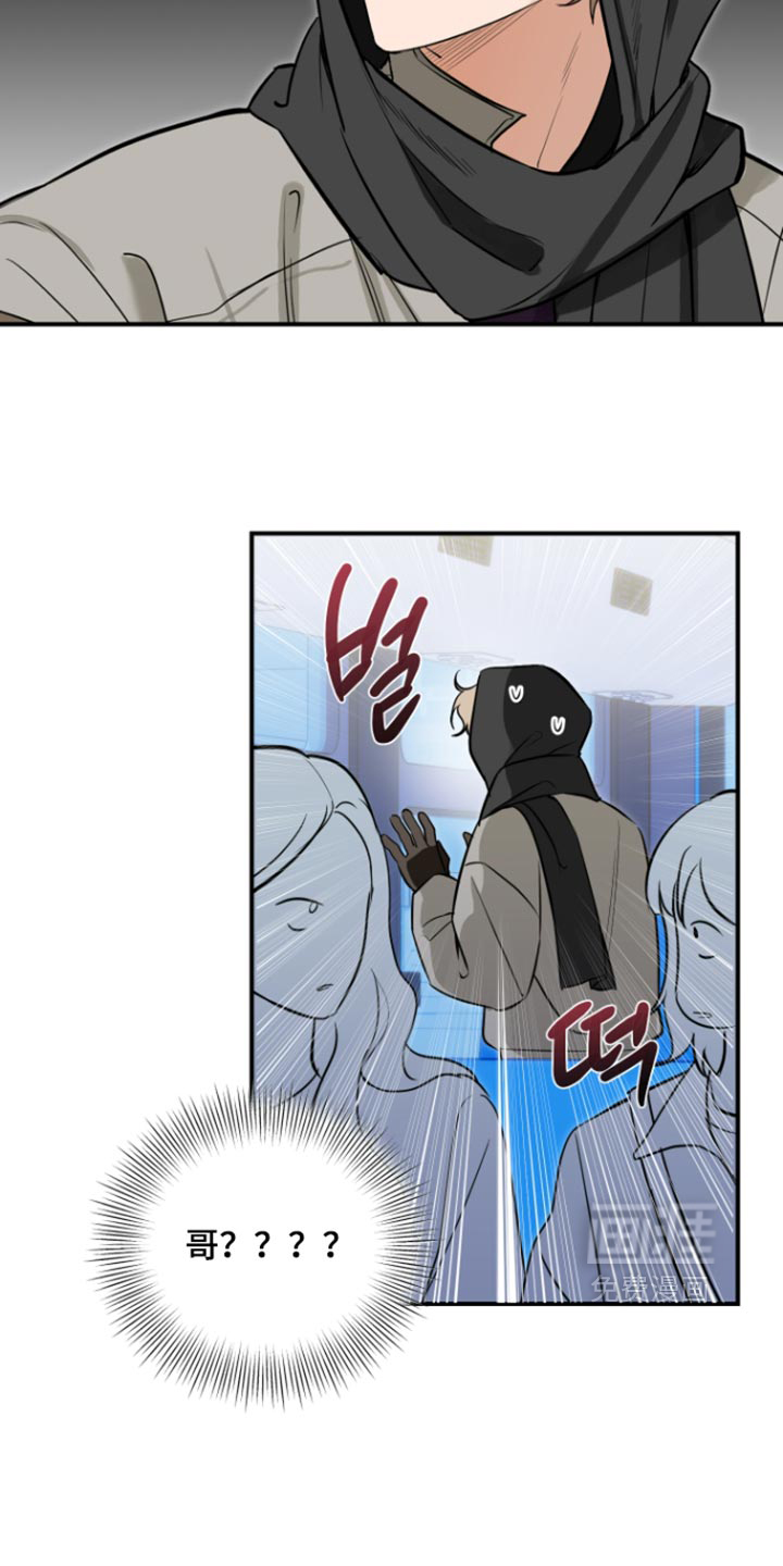 第30话7