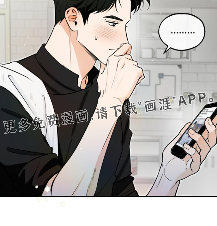 第31话19