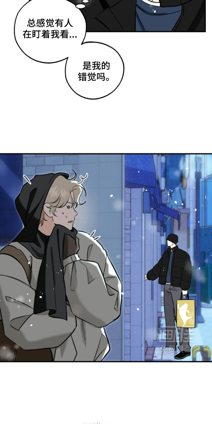 第31话1