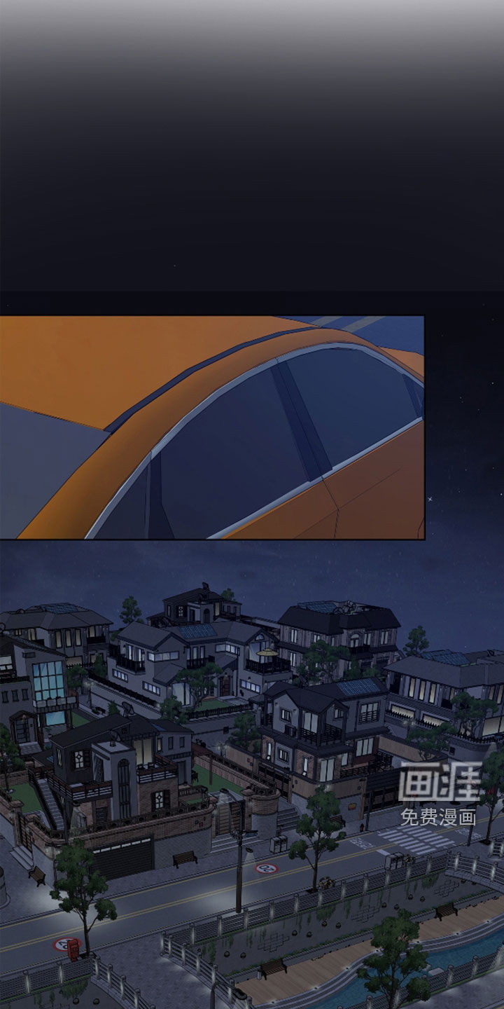 第43话3