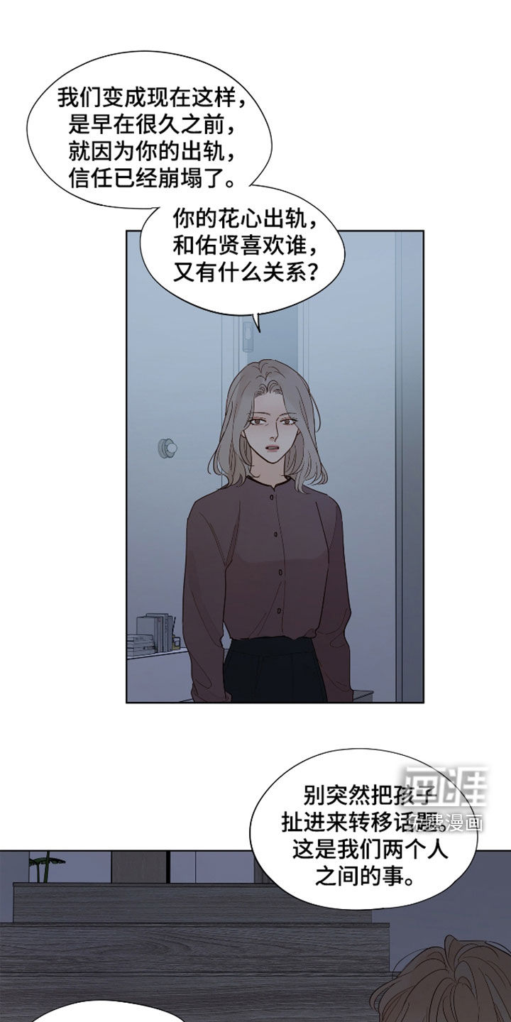 第43话0