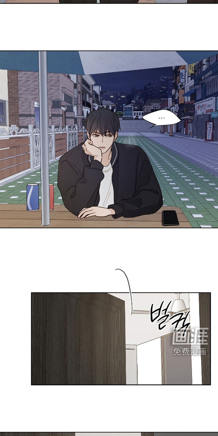第43话13