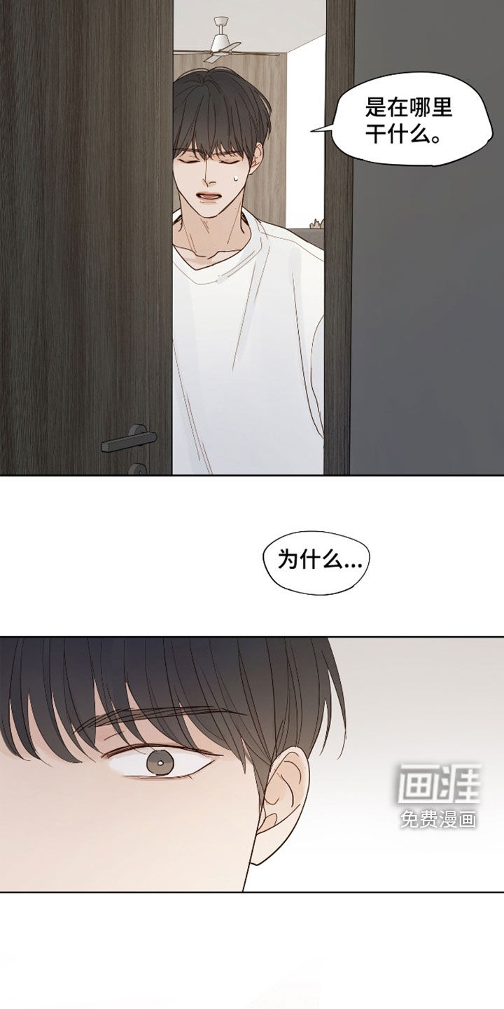 第43话14