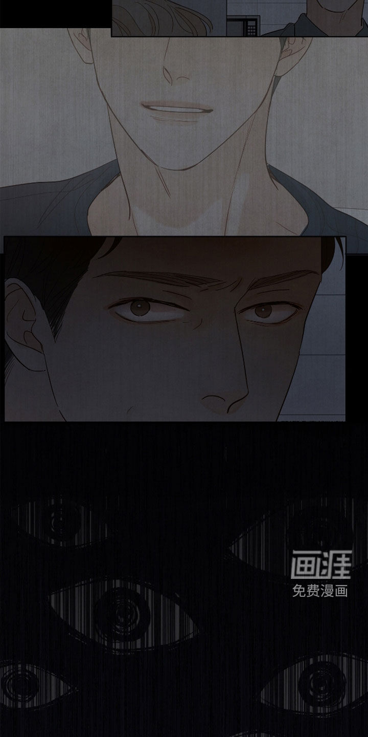 第43话7