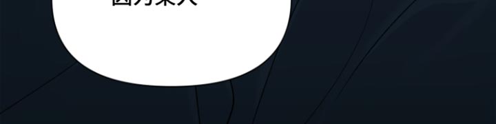 第89话19