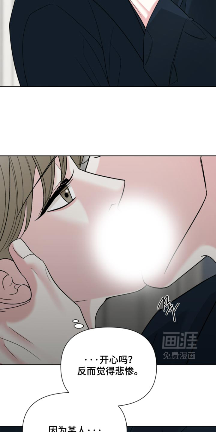 第89话18