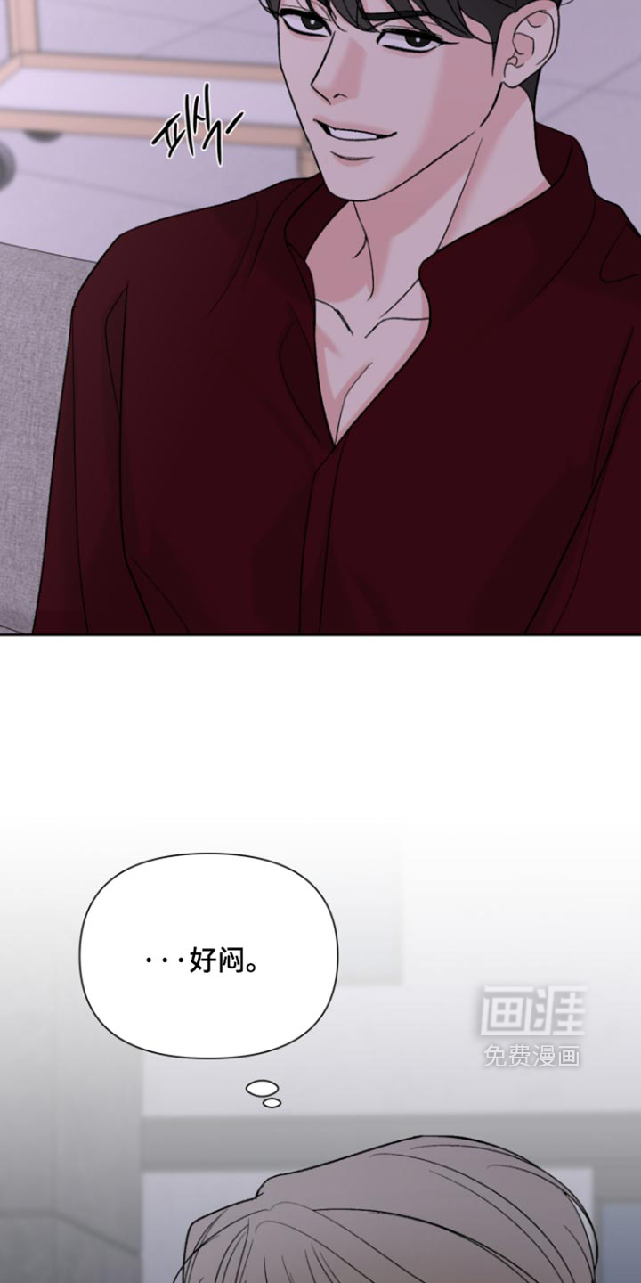 第89话9