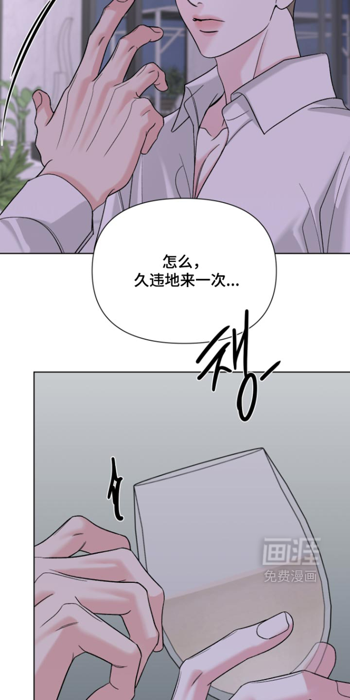 第89话5