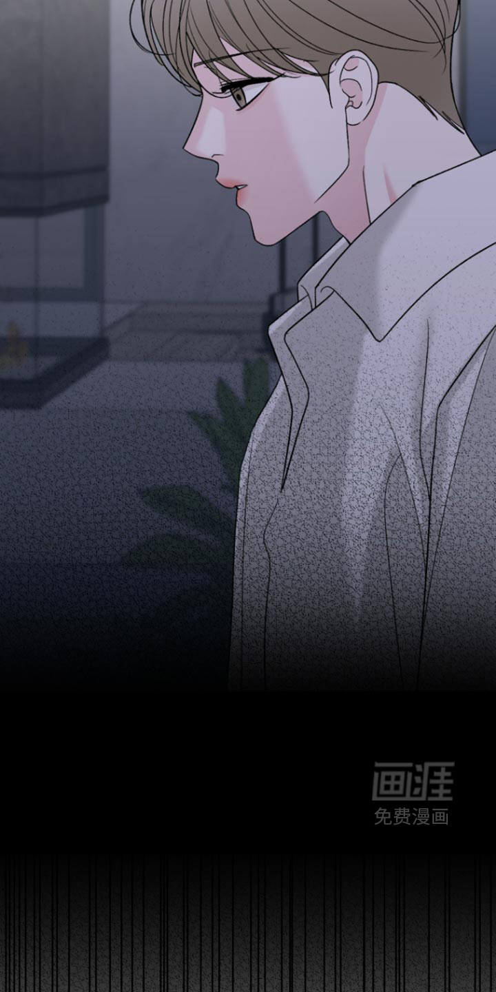 第89话10