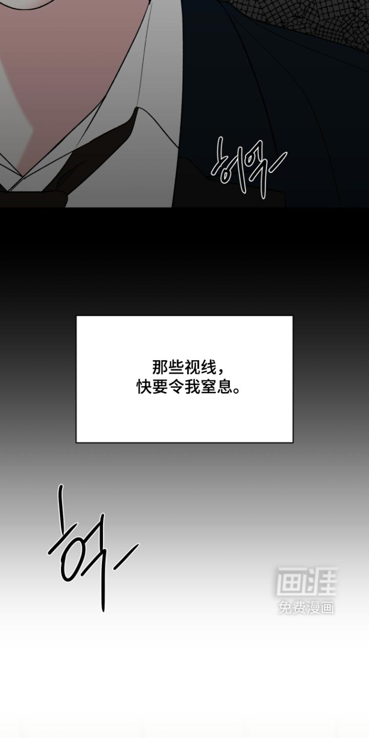 第90话11