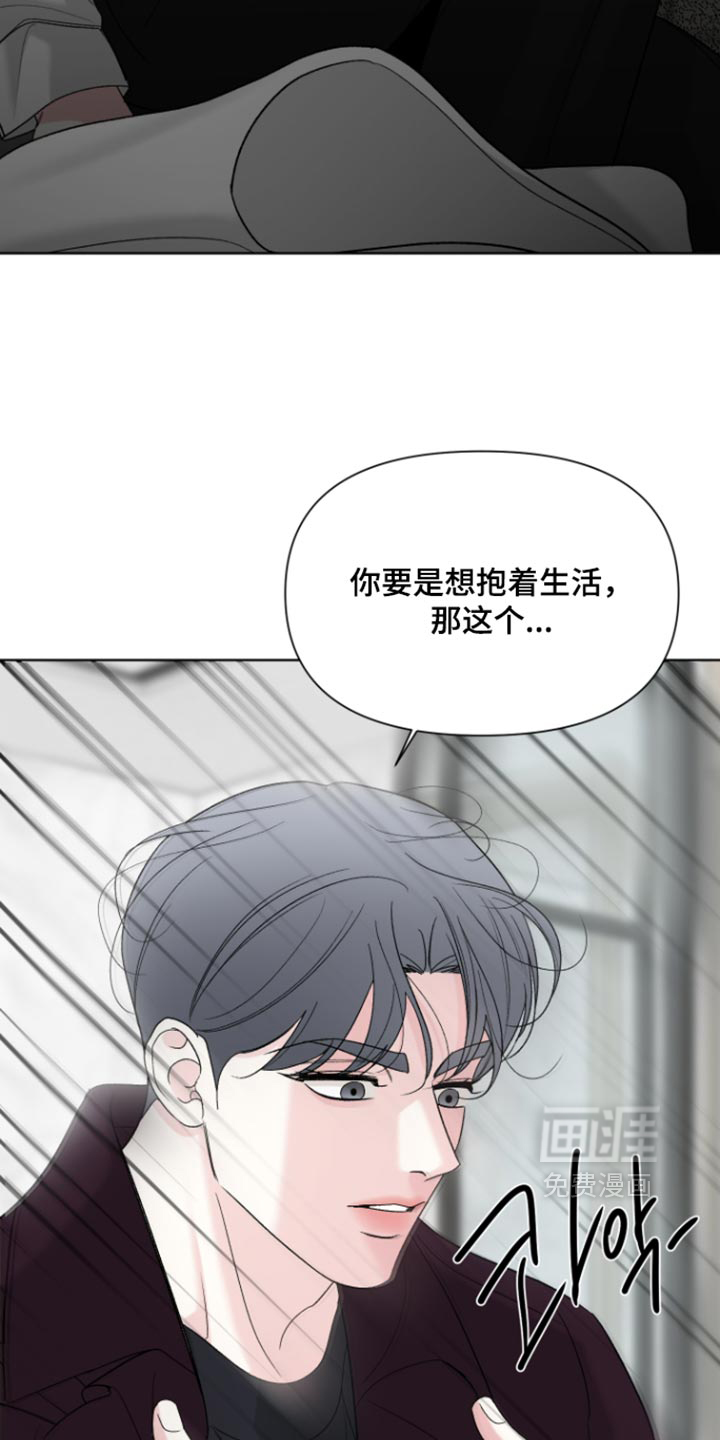 第90话21