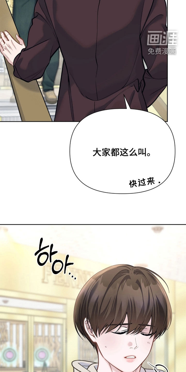 第49话25