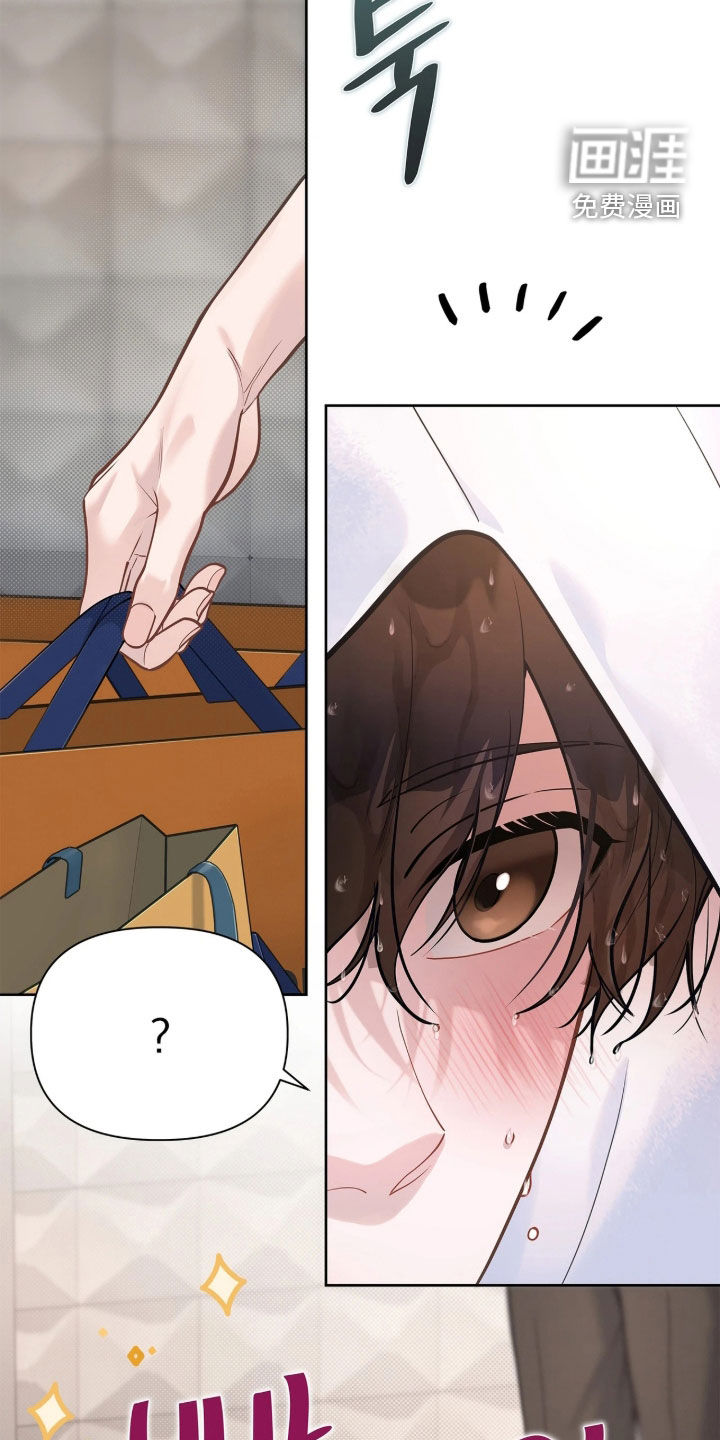 第49话29