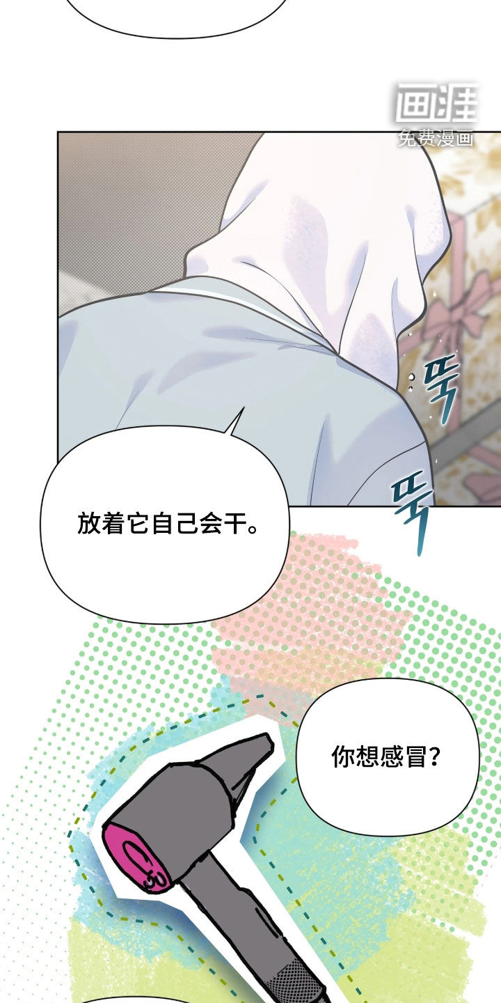 第49话34