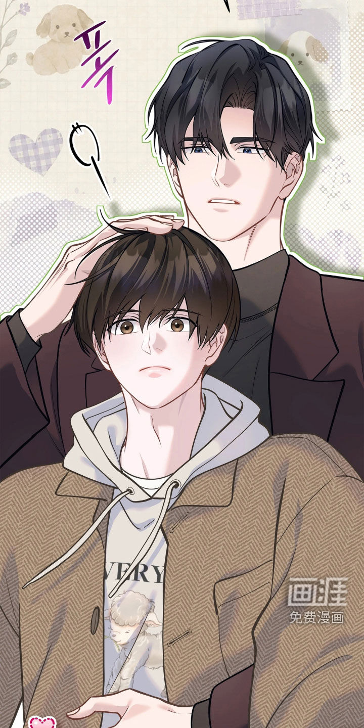 第49话14