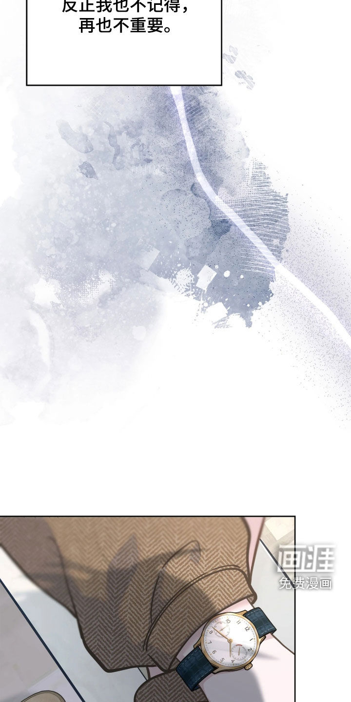 第49话8