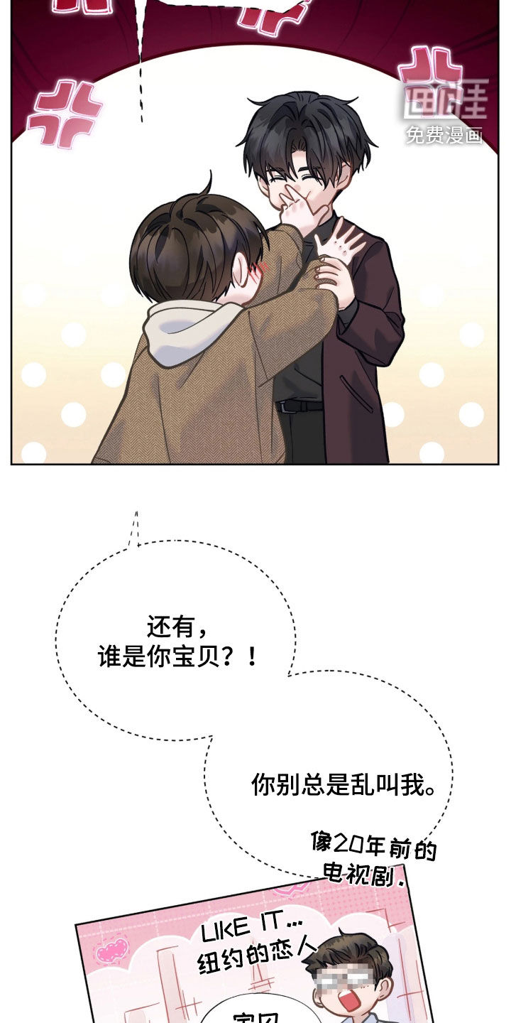 第49话21