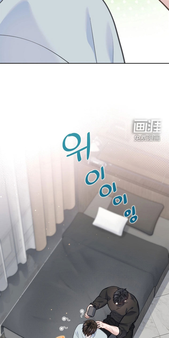 第50话2