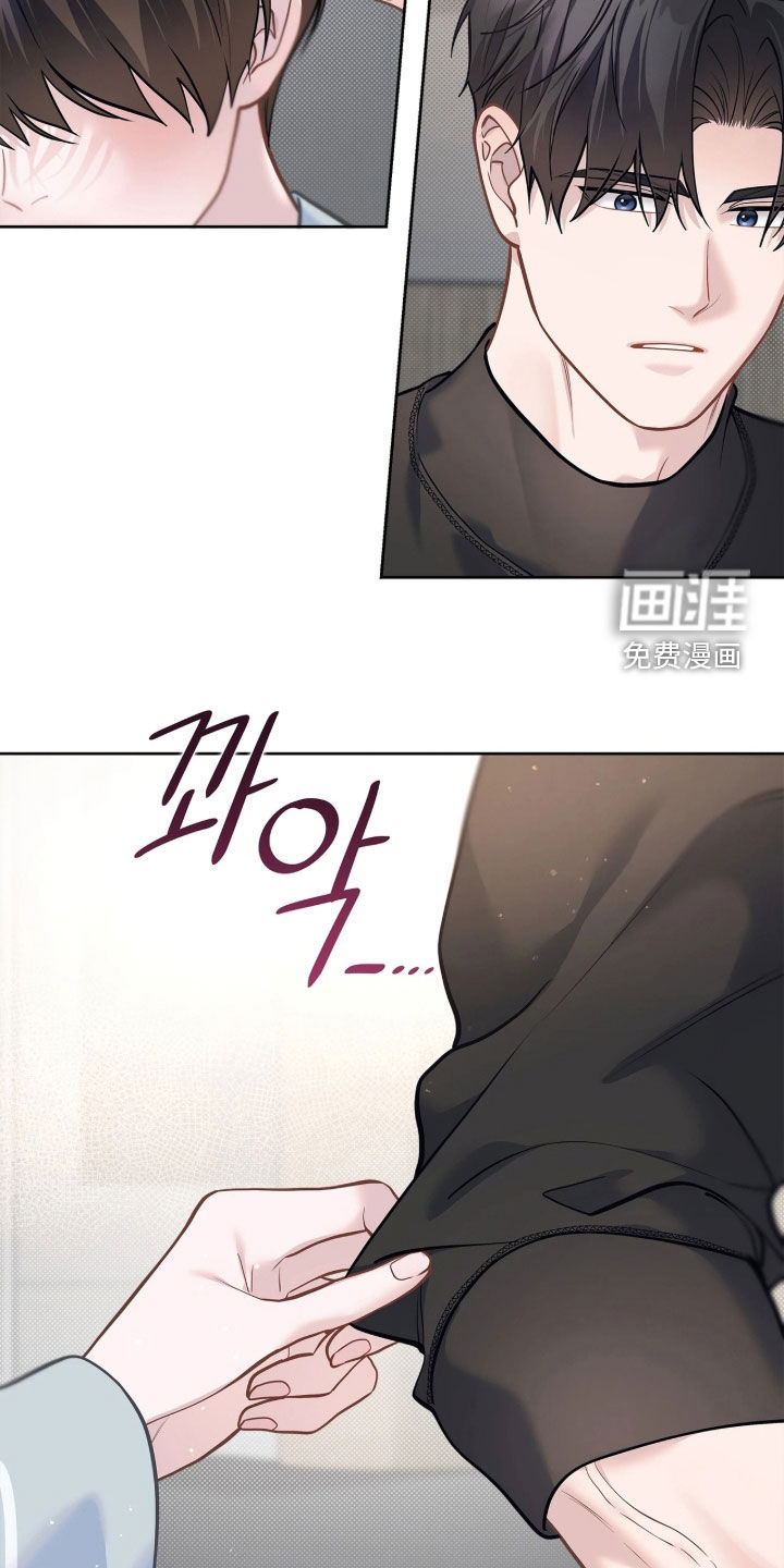 第50话9
