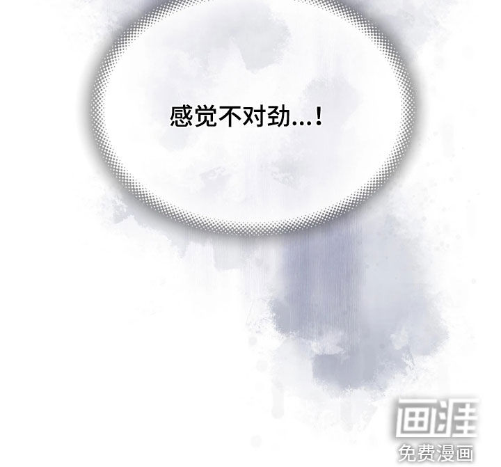 第50话22