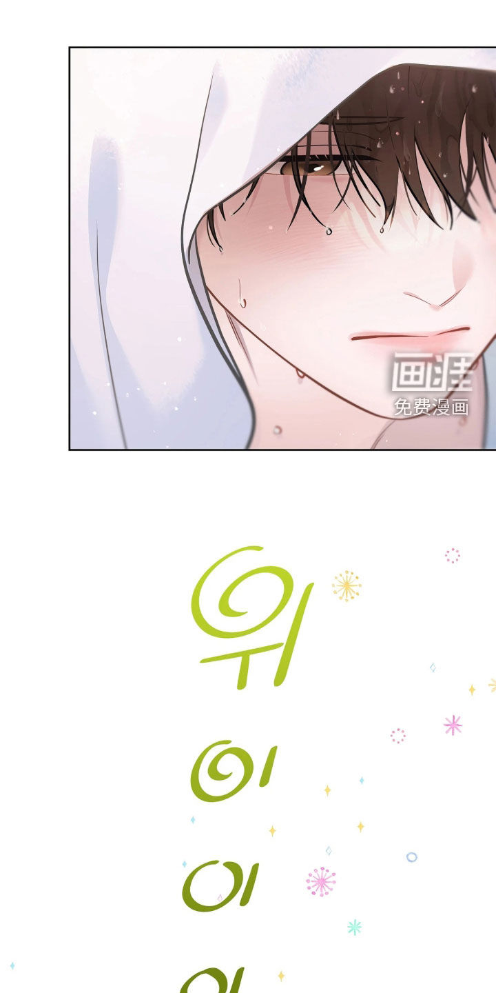第50话0