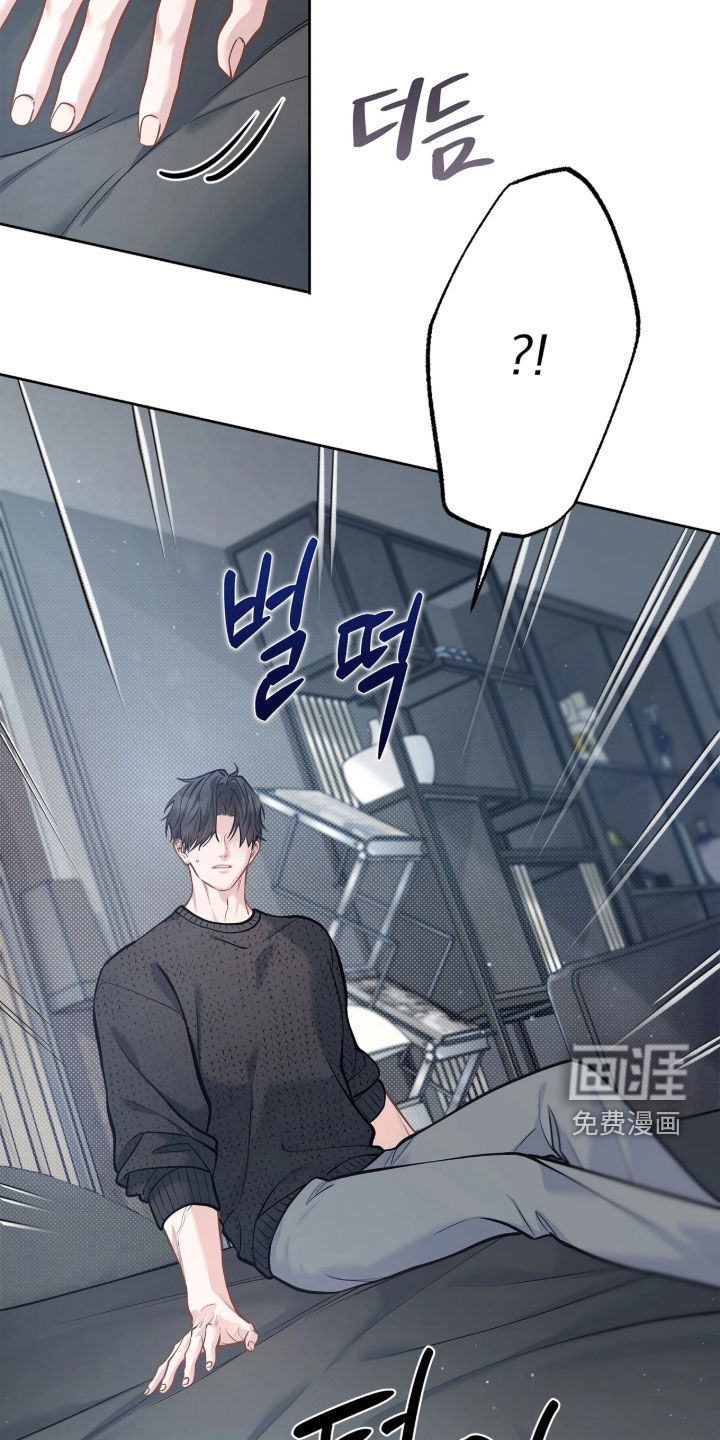 第51话32