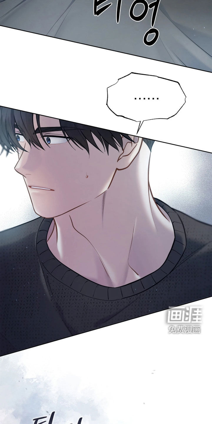 第51话33