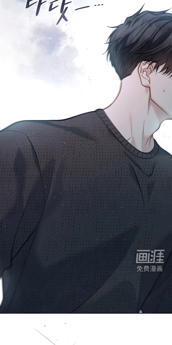 第51话34