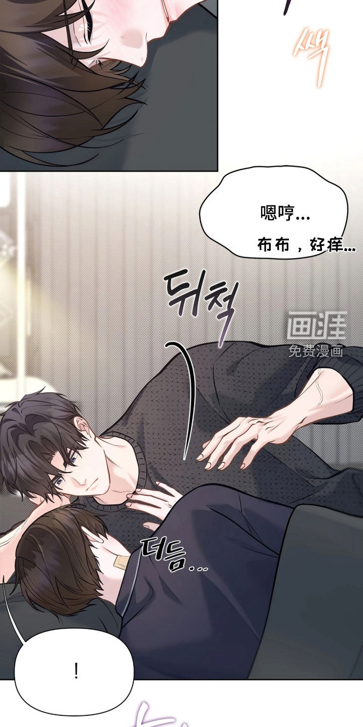 第51话25