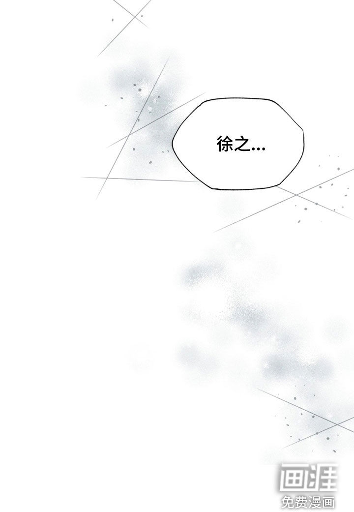 第51话35