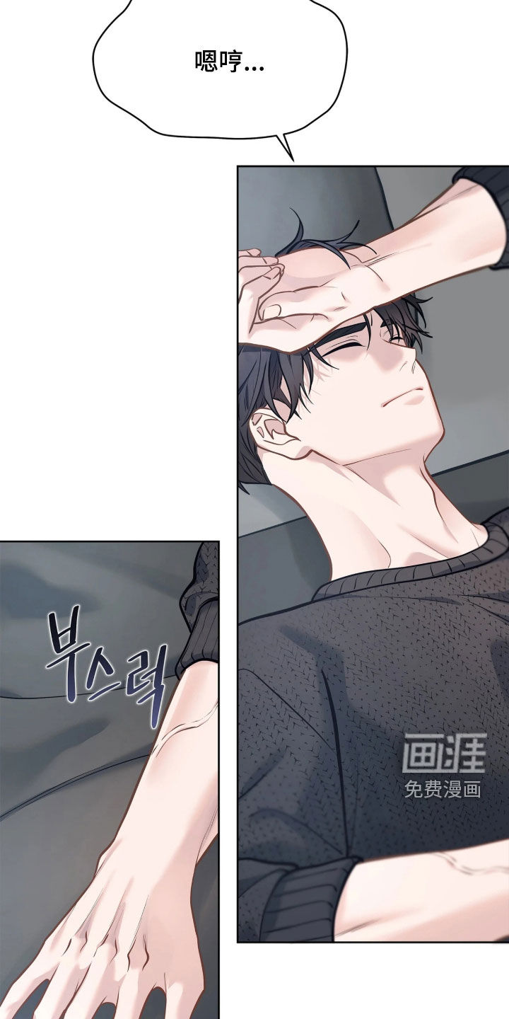 第51话31