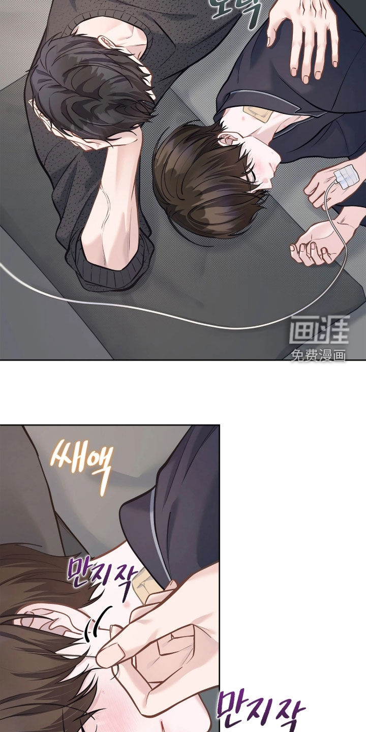 第51话24