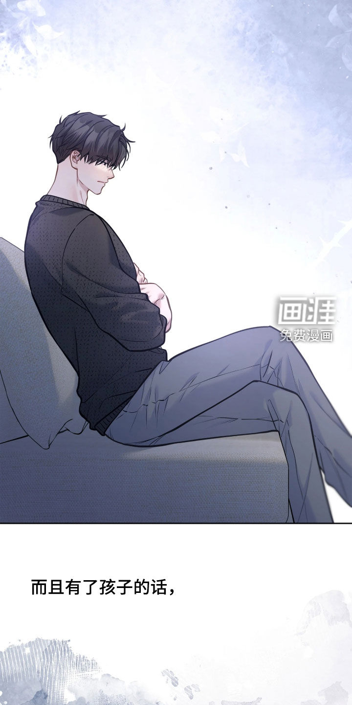 第51话14
